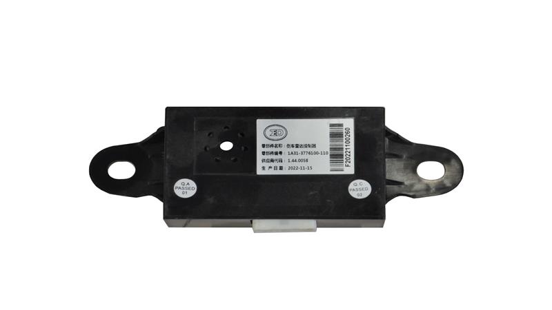 GERİ VİTES İKAZI (D2)